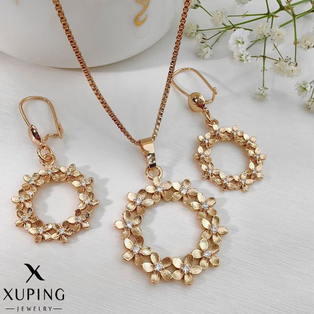 نیمست بدون زنجیر ژوپینگ کد 2046 - خرید آنلاین از گالری آداس